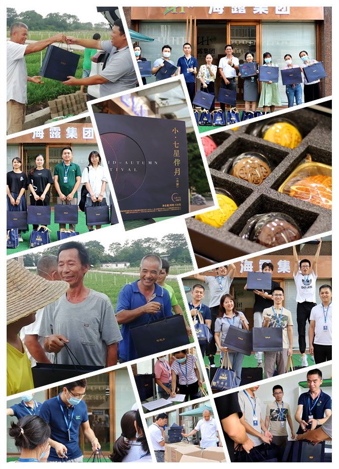 首页- 新宝GG集团创造事业平台