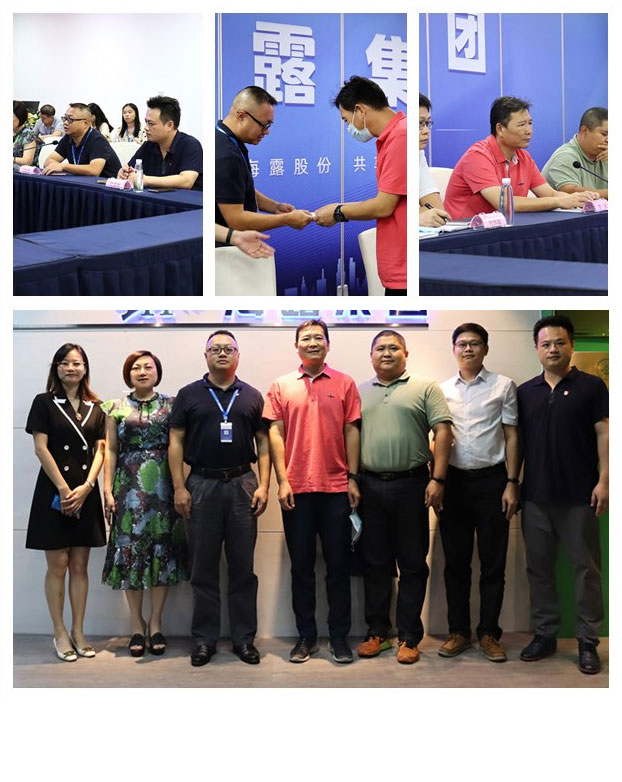 首页- 新宝GG集团创造事业平台