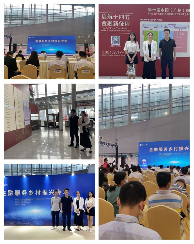 首页- 新宝GG集团创造事业平台