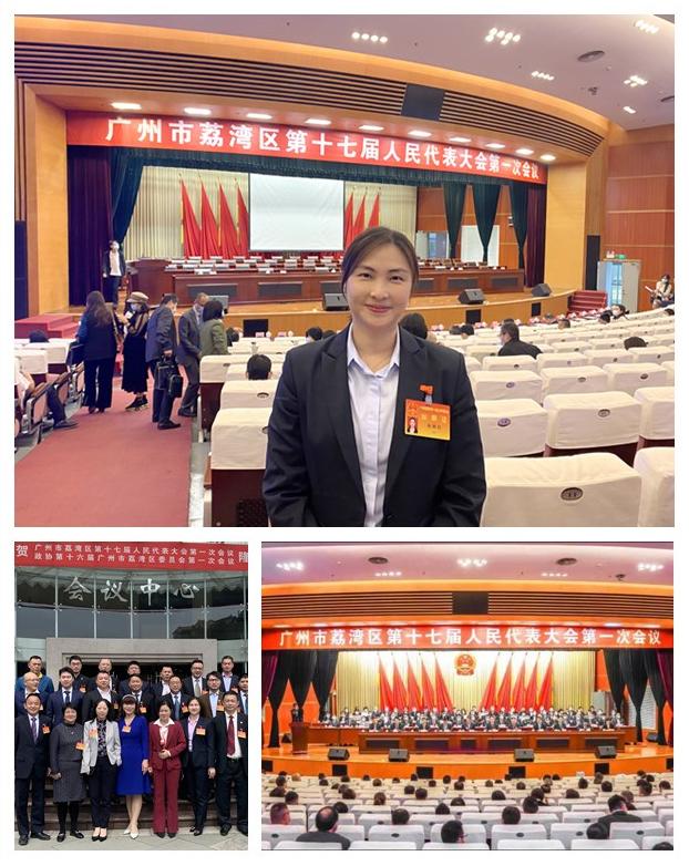 首页- 新宝GG集团创造事业平台