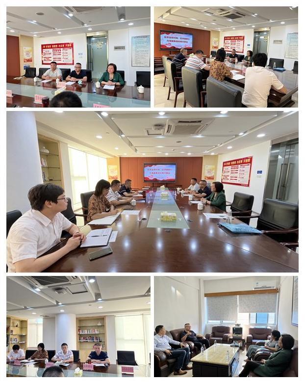 首页- 新宝GG集团创造事业平台