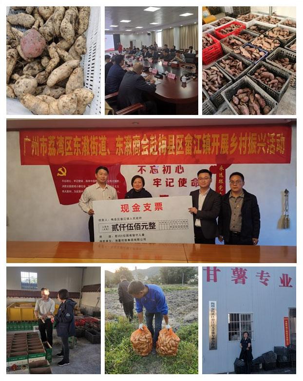 首页- 新宝GG集团创造事业平台