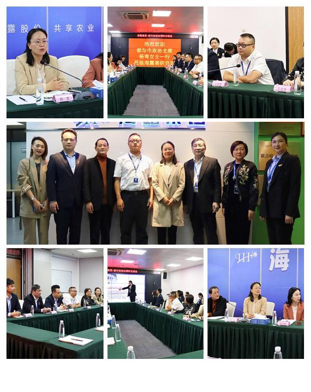 首页- 新宝GG集团创造事业平台