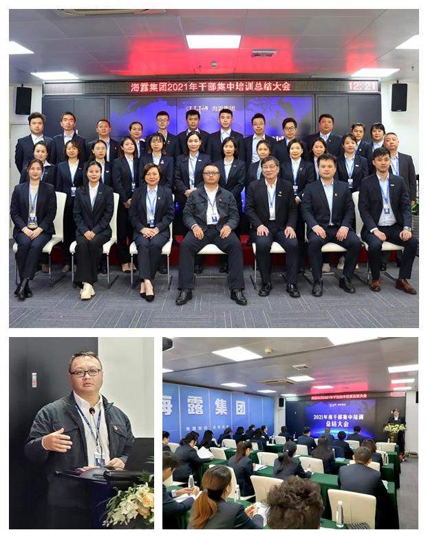 首页- 新宝GG集团创造事业平台