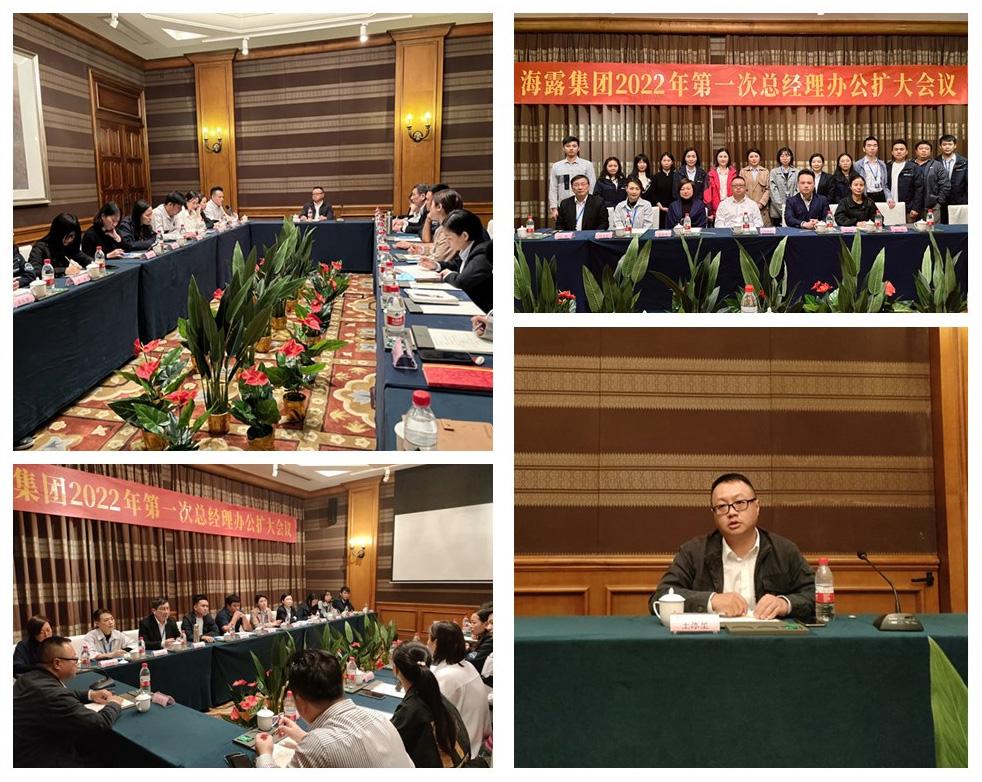 首页- 新宝GG集团创造事业平台