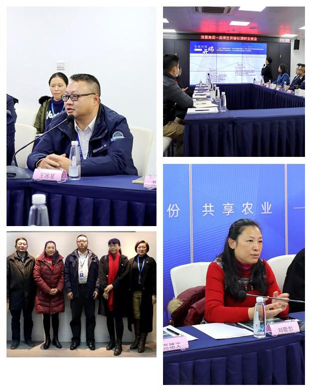 首页- 新宝GG集团创造事业平台