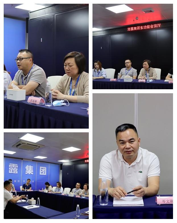 首页- 新宝GG集团创造事业平台