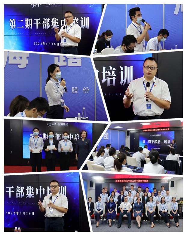 首页- 新宝GG集团创造事业平台