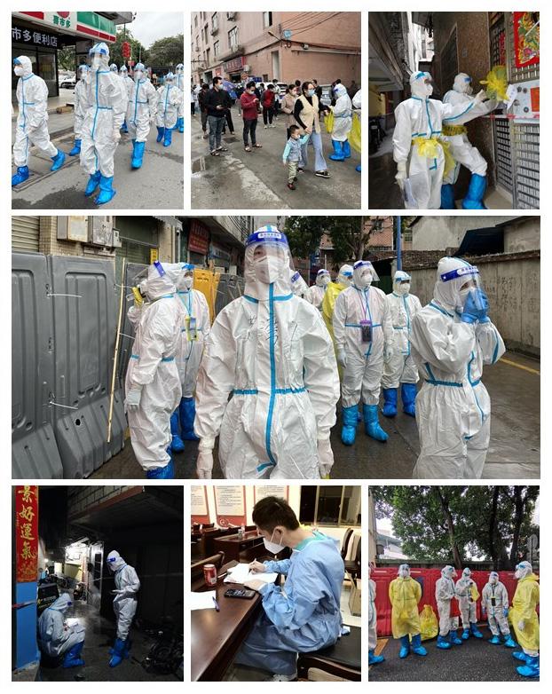 首页- 新宝GG集团创造事业平台