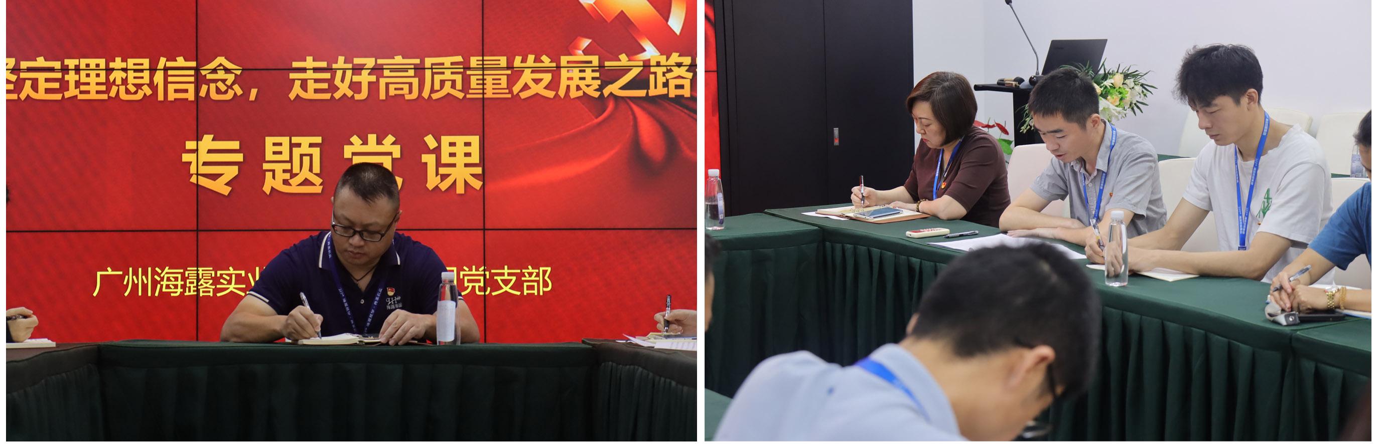 首页- 新宝GG集团创造事业平台