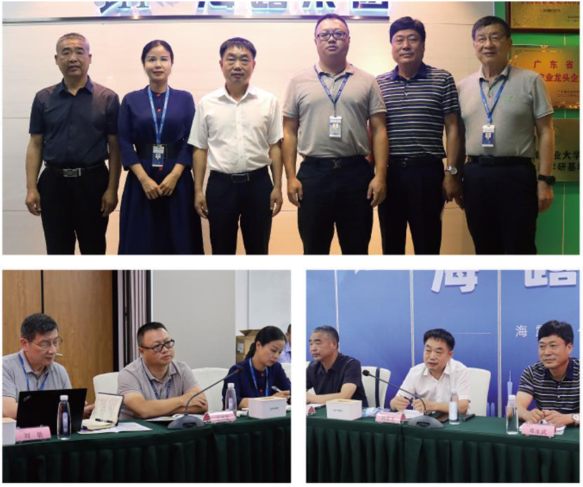 首页- 新宝GG集团创造事业平台