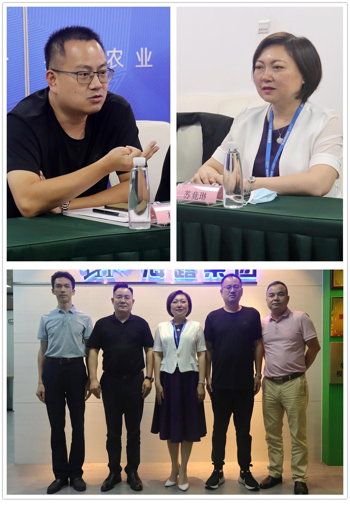 首页- 新宝GG集团创造事业平台