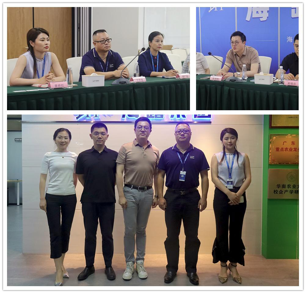 首页- 新宝GG集团创造事业平台