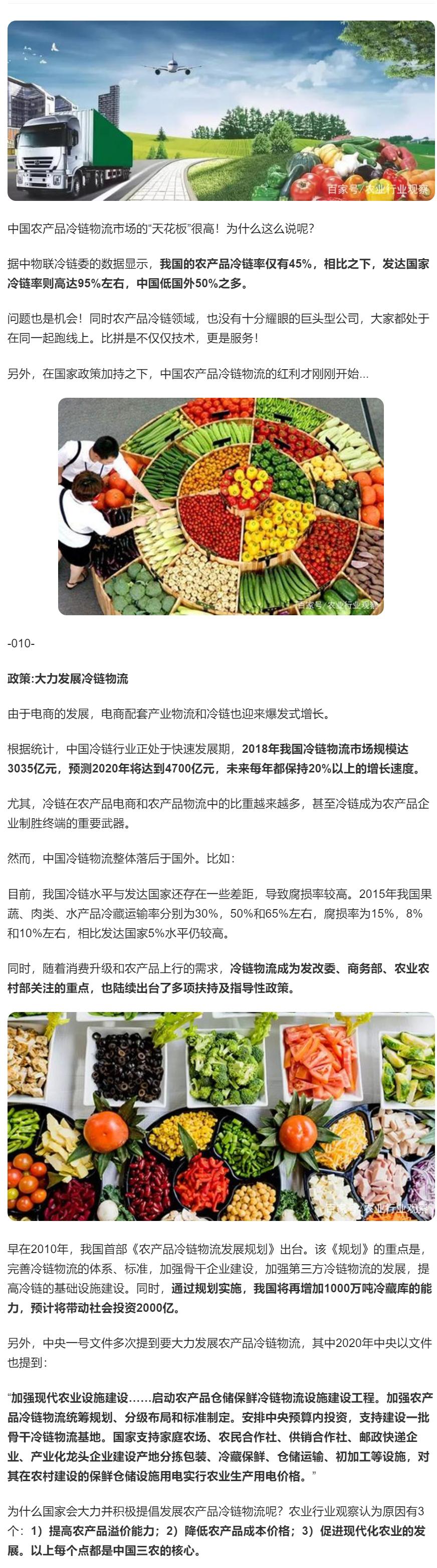 首页- 新宝GG集团创造事业平台