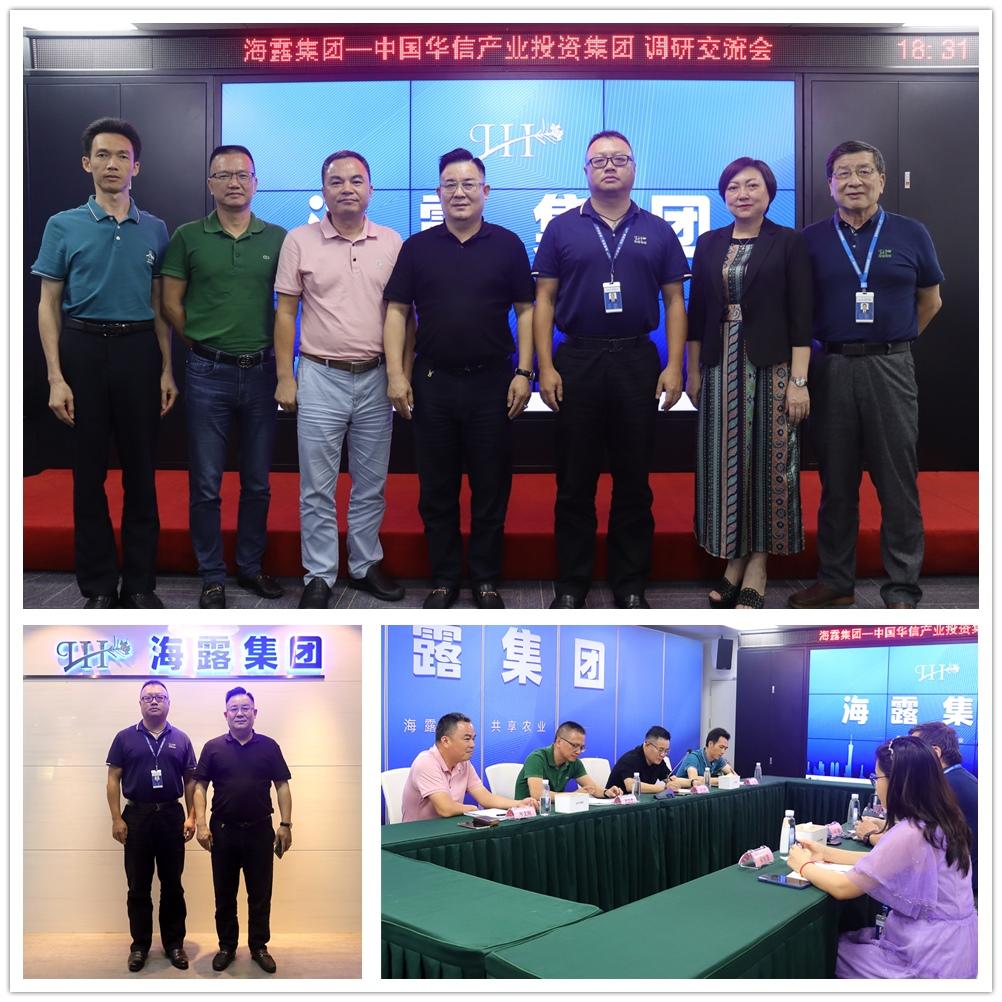 首页- 新宝GG集团创造事业平台