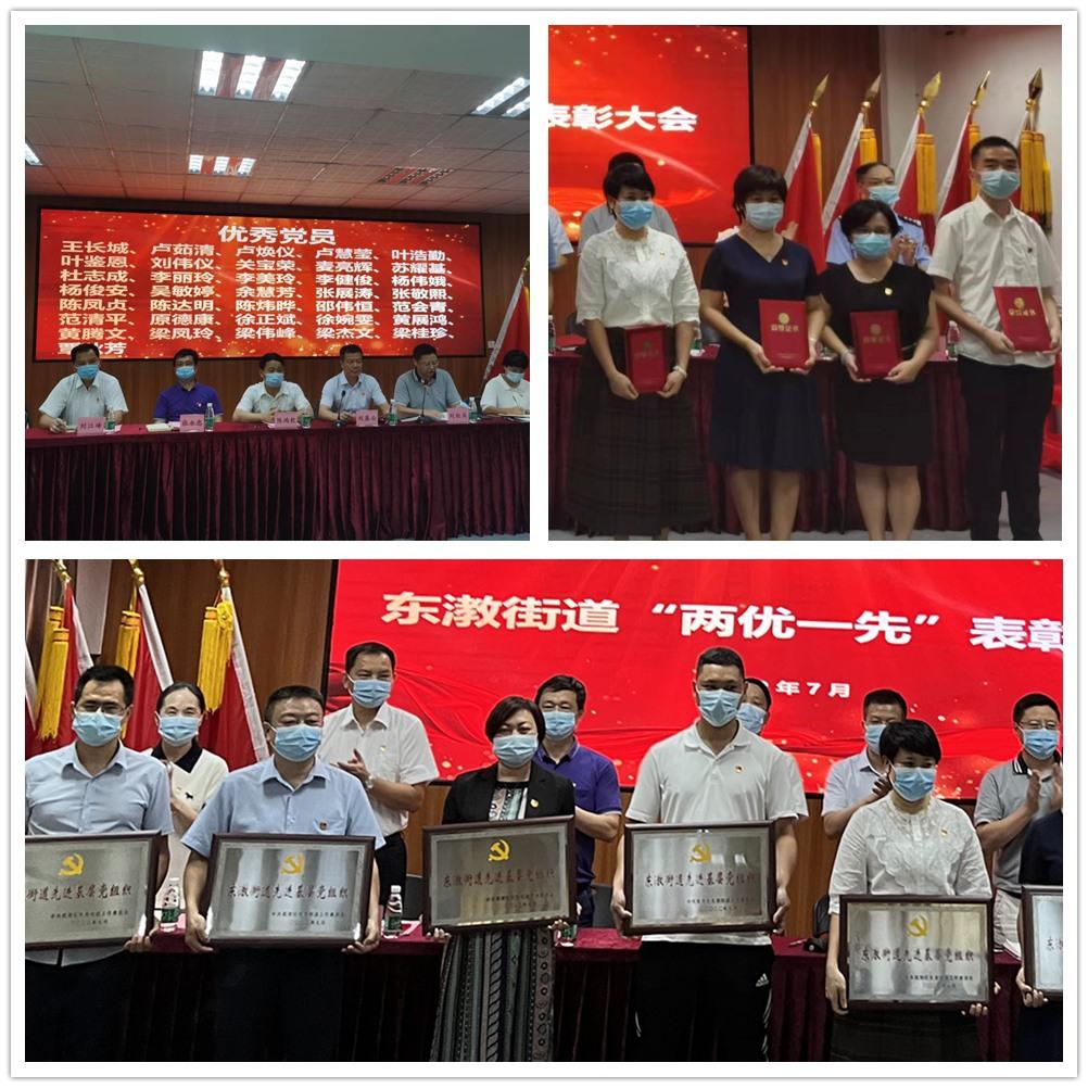 首页- 新宝GG集团创造事业平台