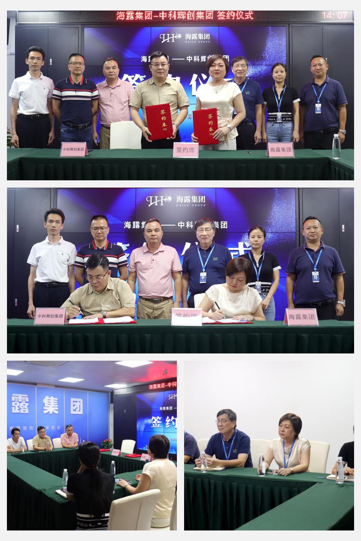 首页- 新宝GG集团创造事业平台