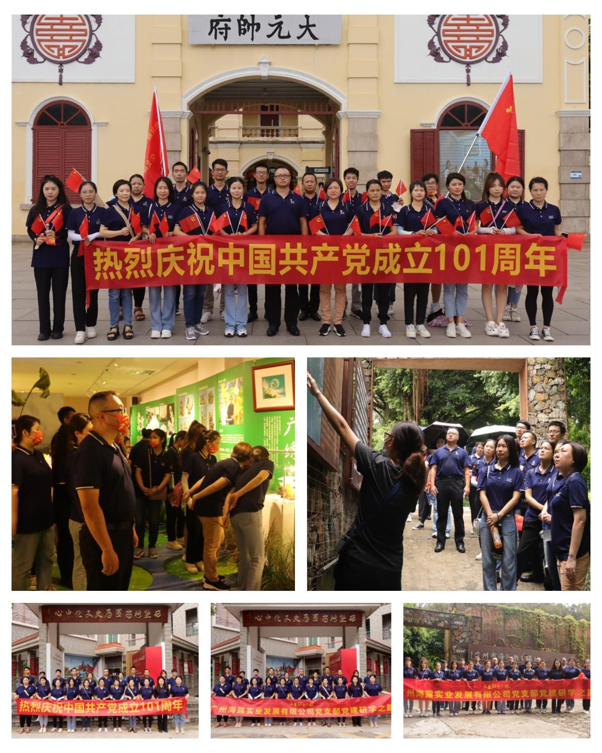 首页- 新宝GG集团创造事业平台