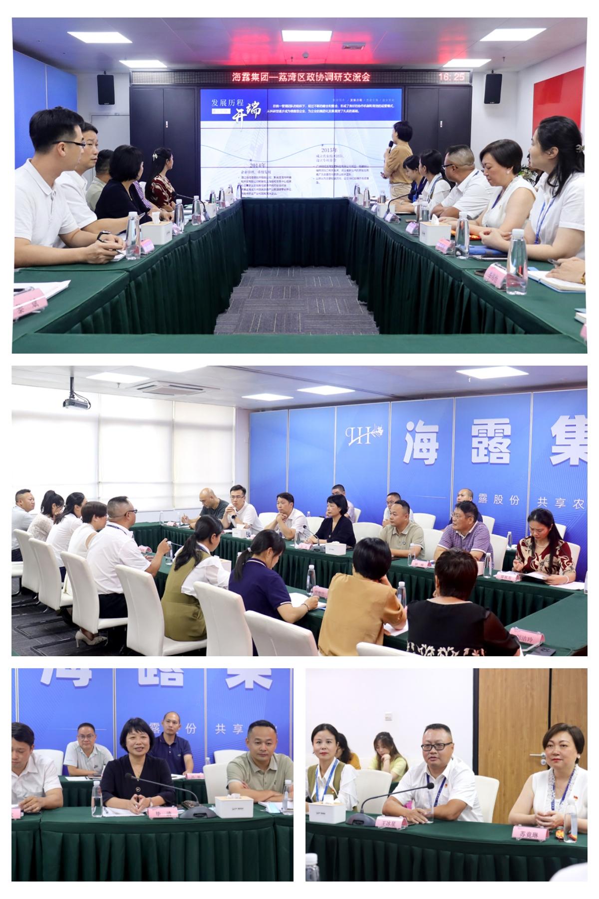 首页- 新宝GG集团创造事业平台