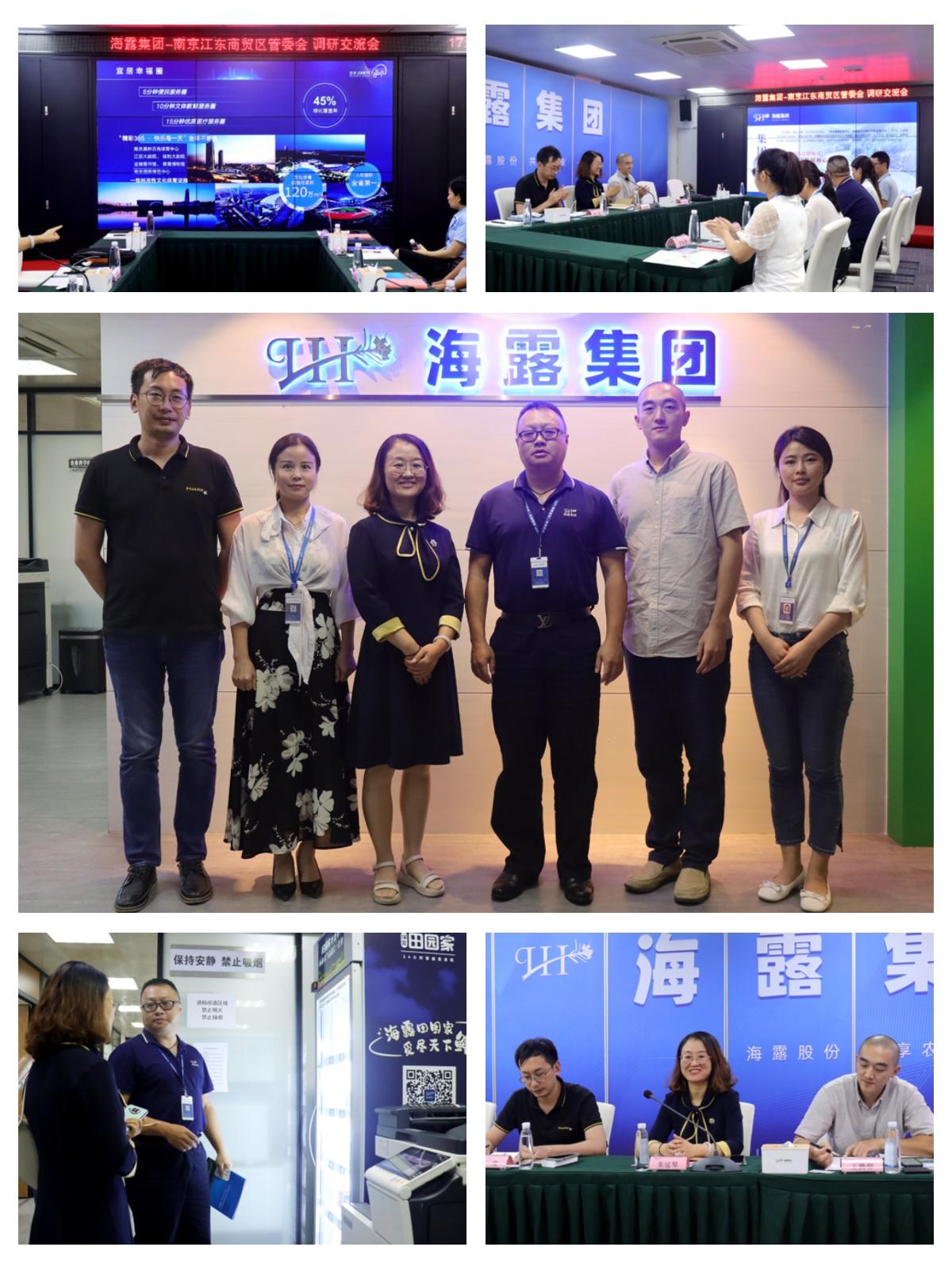 首页- 新宝GG集团创造事业平台