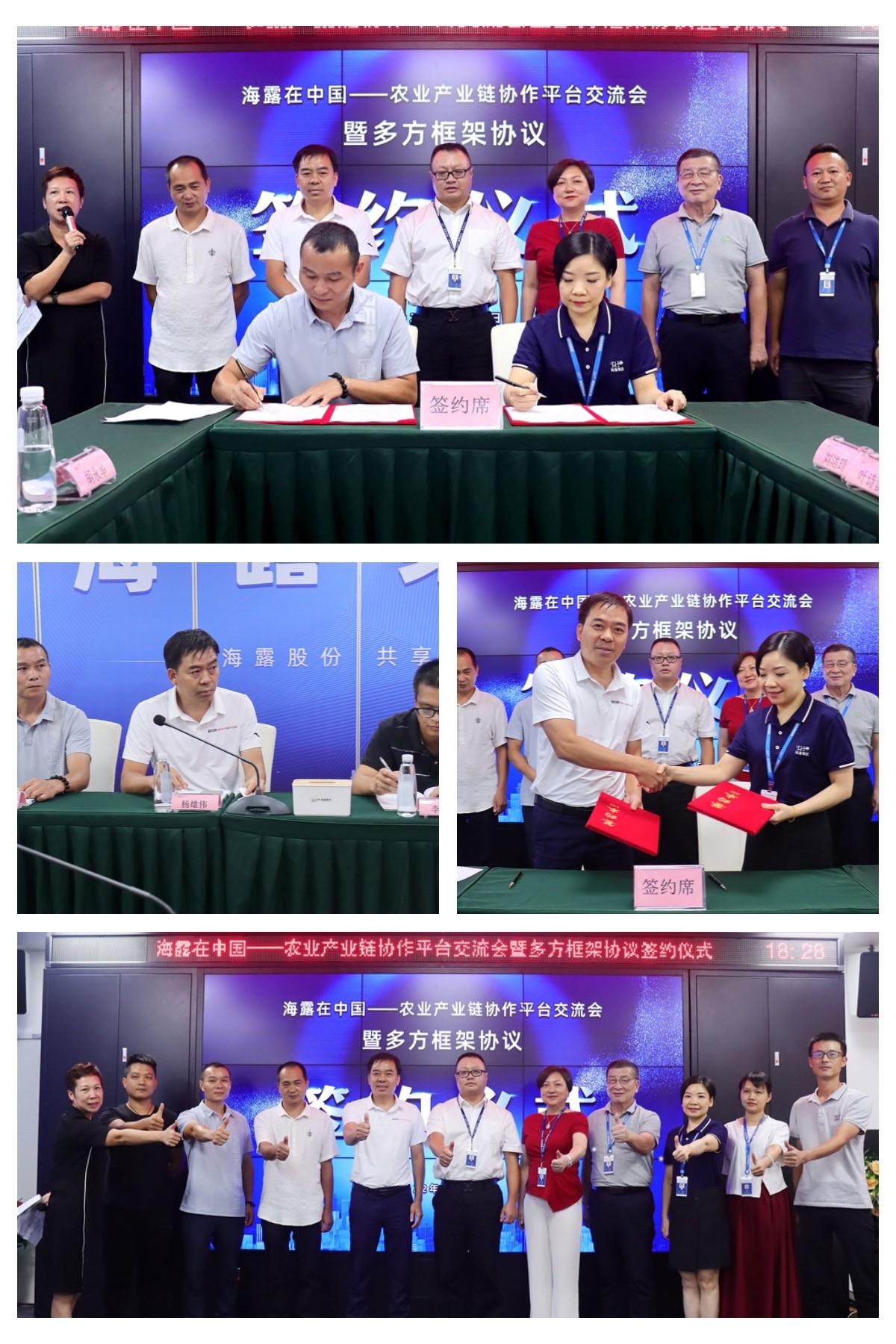 首页- 新宝GG集团创造事业平台