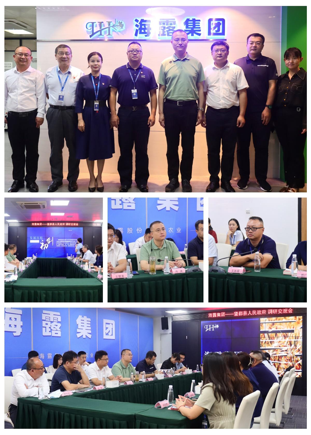 首页- 新宝GG集团创造事业平台