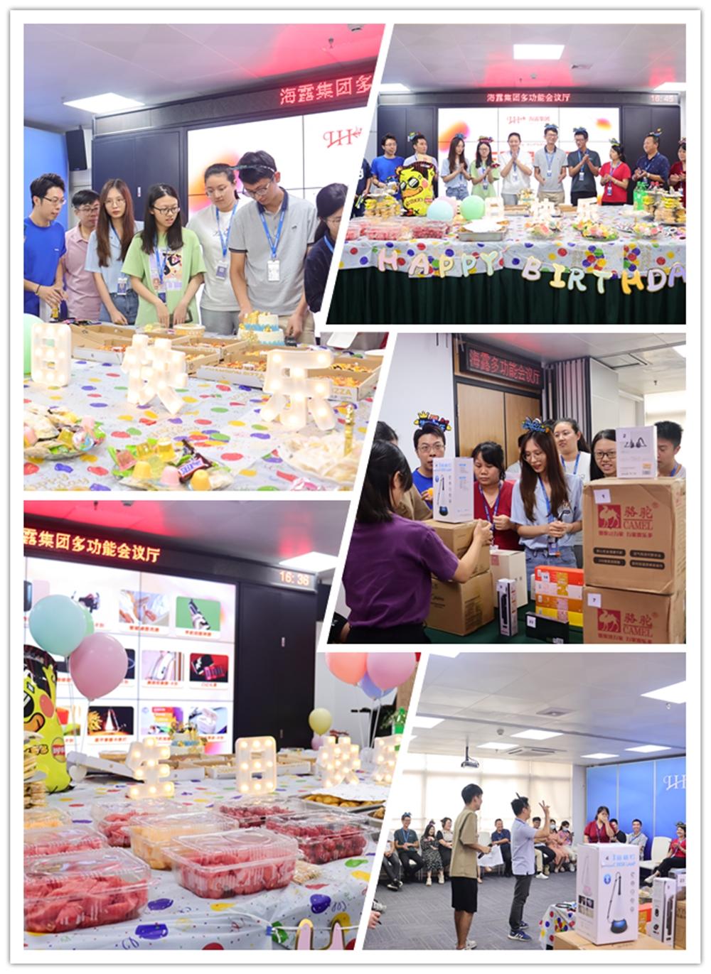 首页- 新宝GG集团创造事业平台