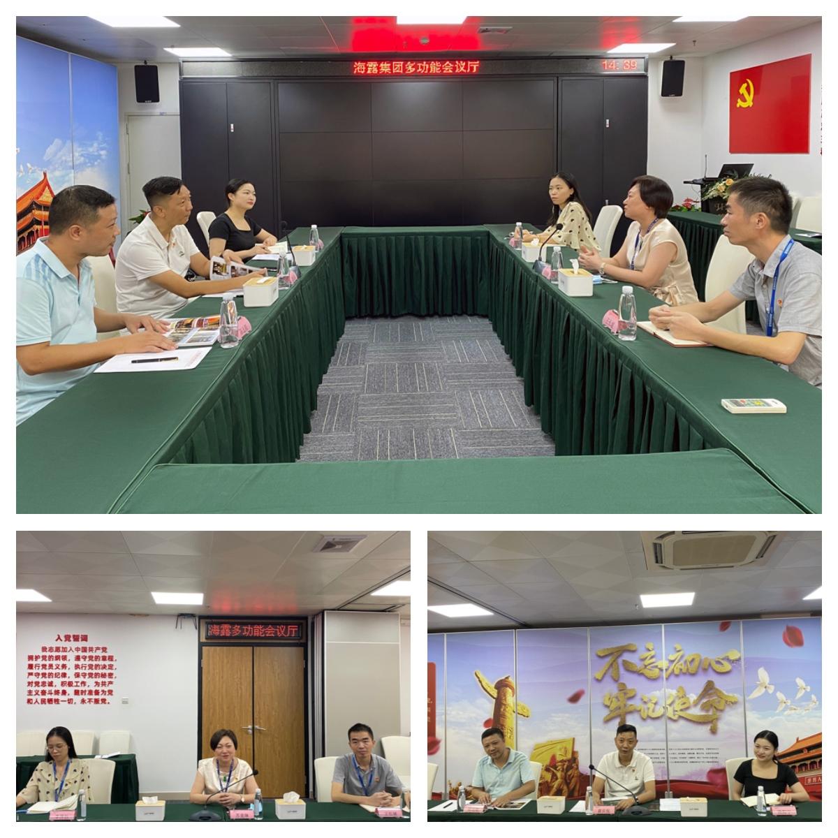 首页- 新宝GG集团创造事业平台