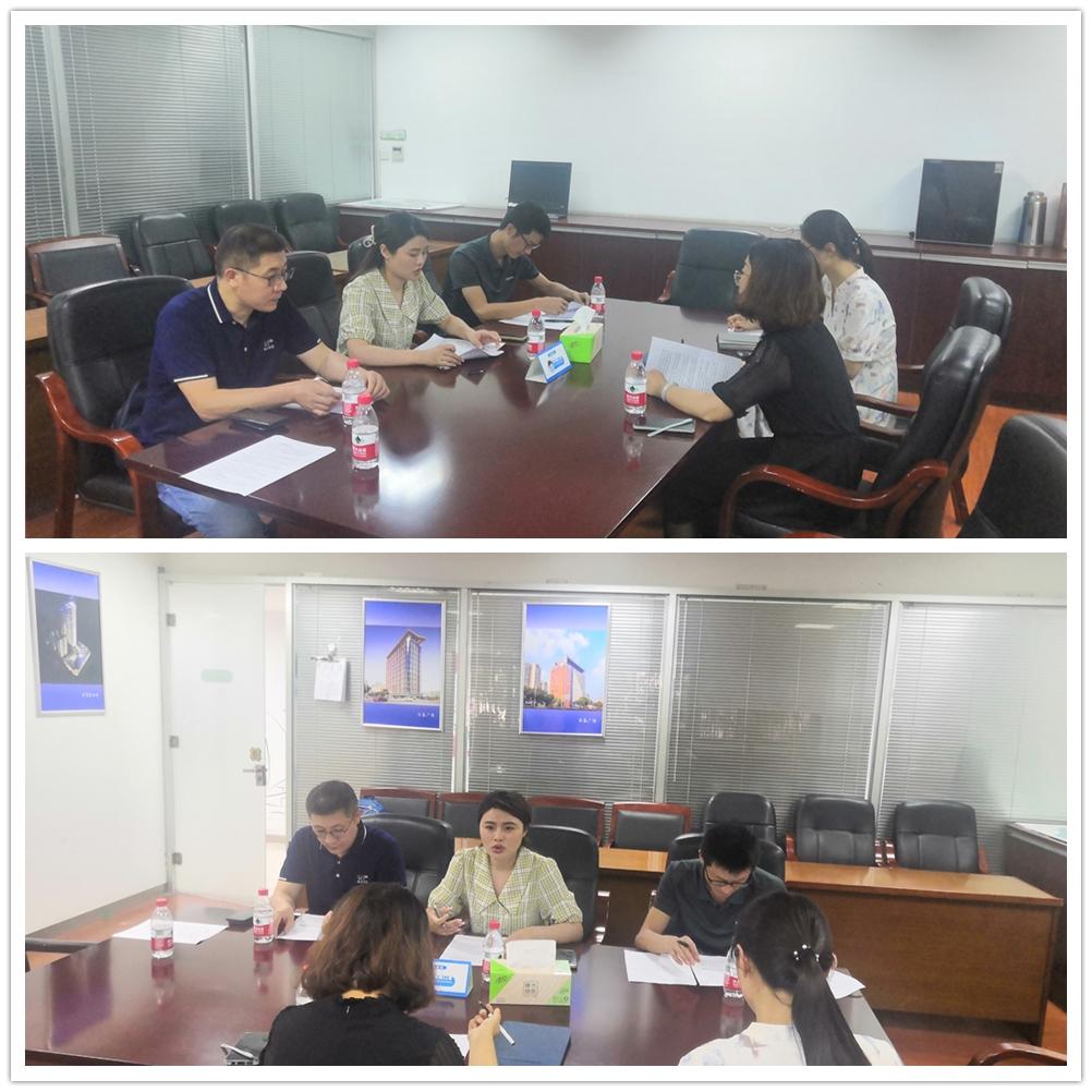 首页- 新宝GG集团创造事业平台