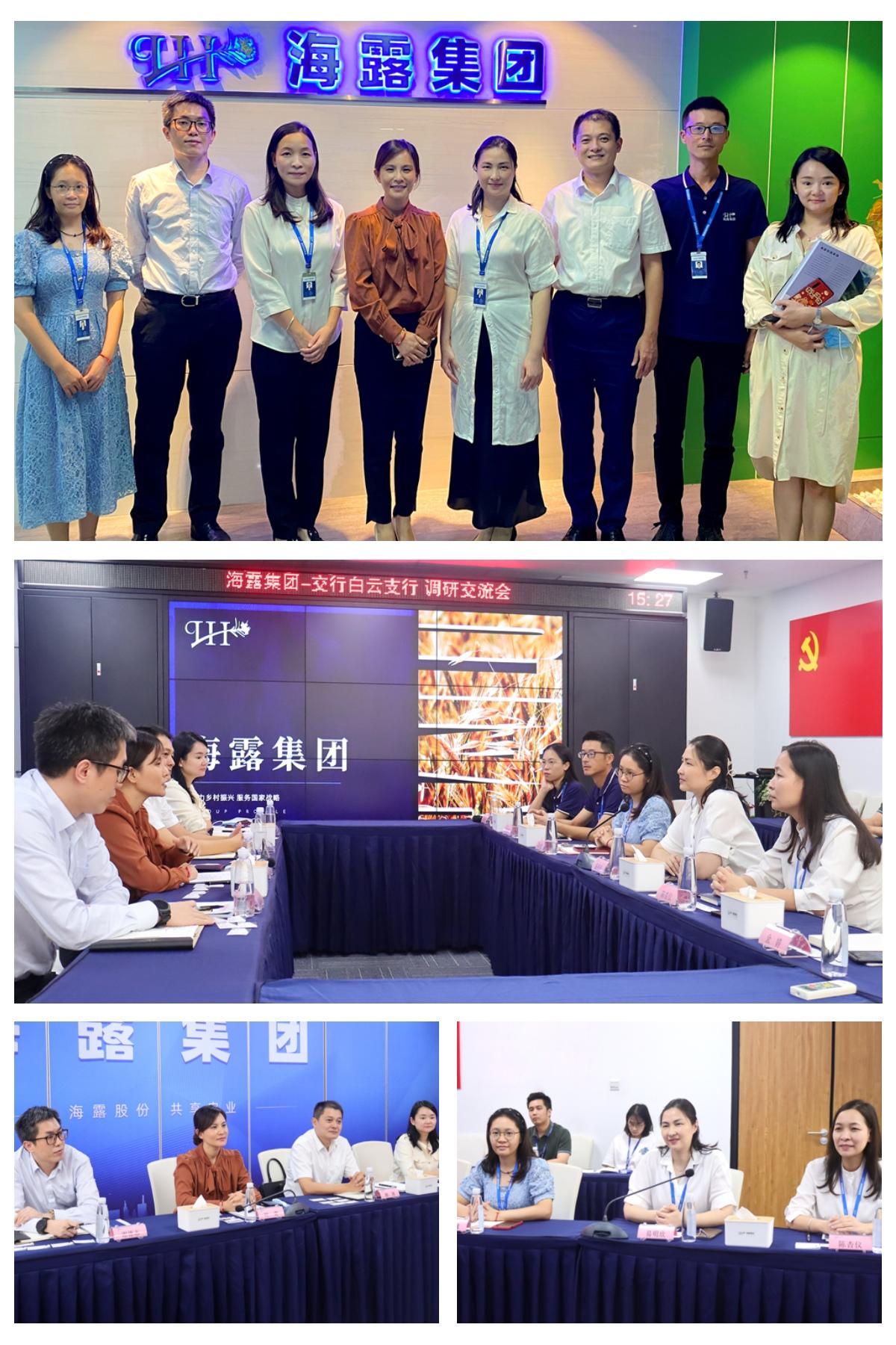 首页- 新宝GG集团创造事业平台