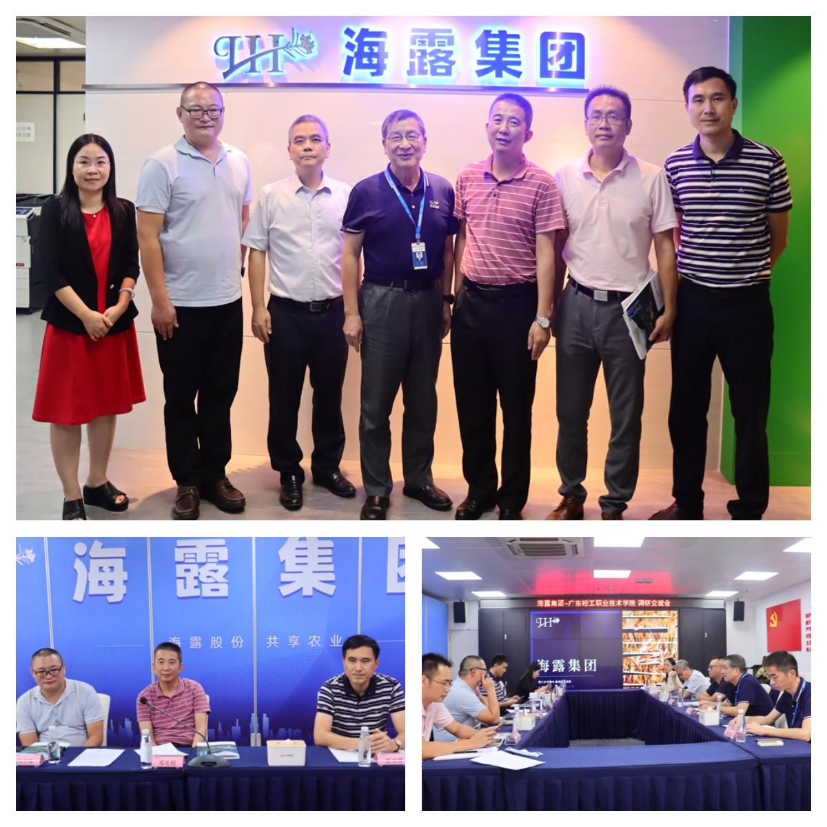 首页- 新宝GG集团创造事业平台