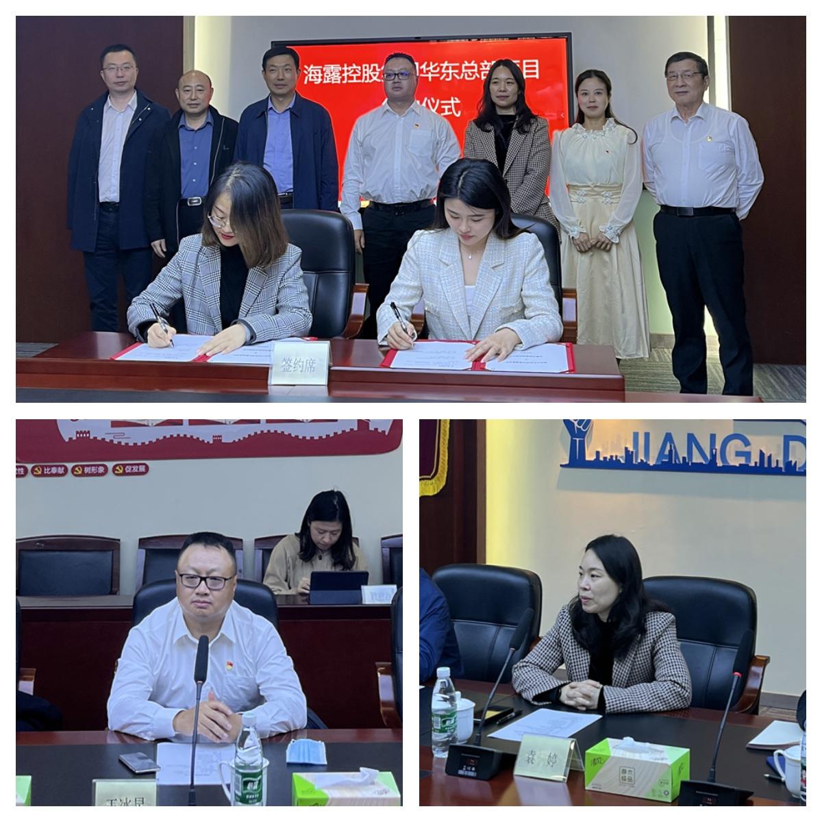 首页- 新宝GG集团创造事业平台