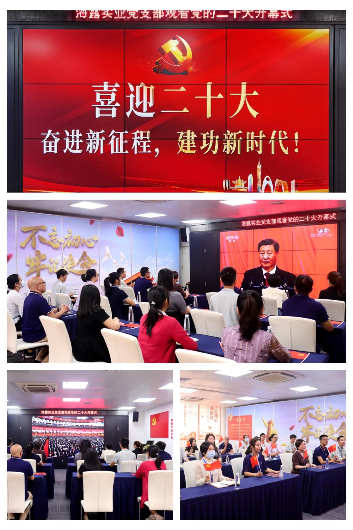 首页- 新宝GG集团创造事业平台