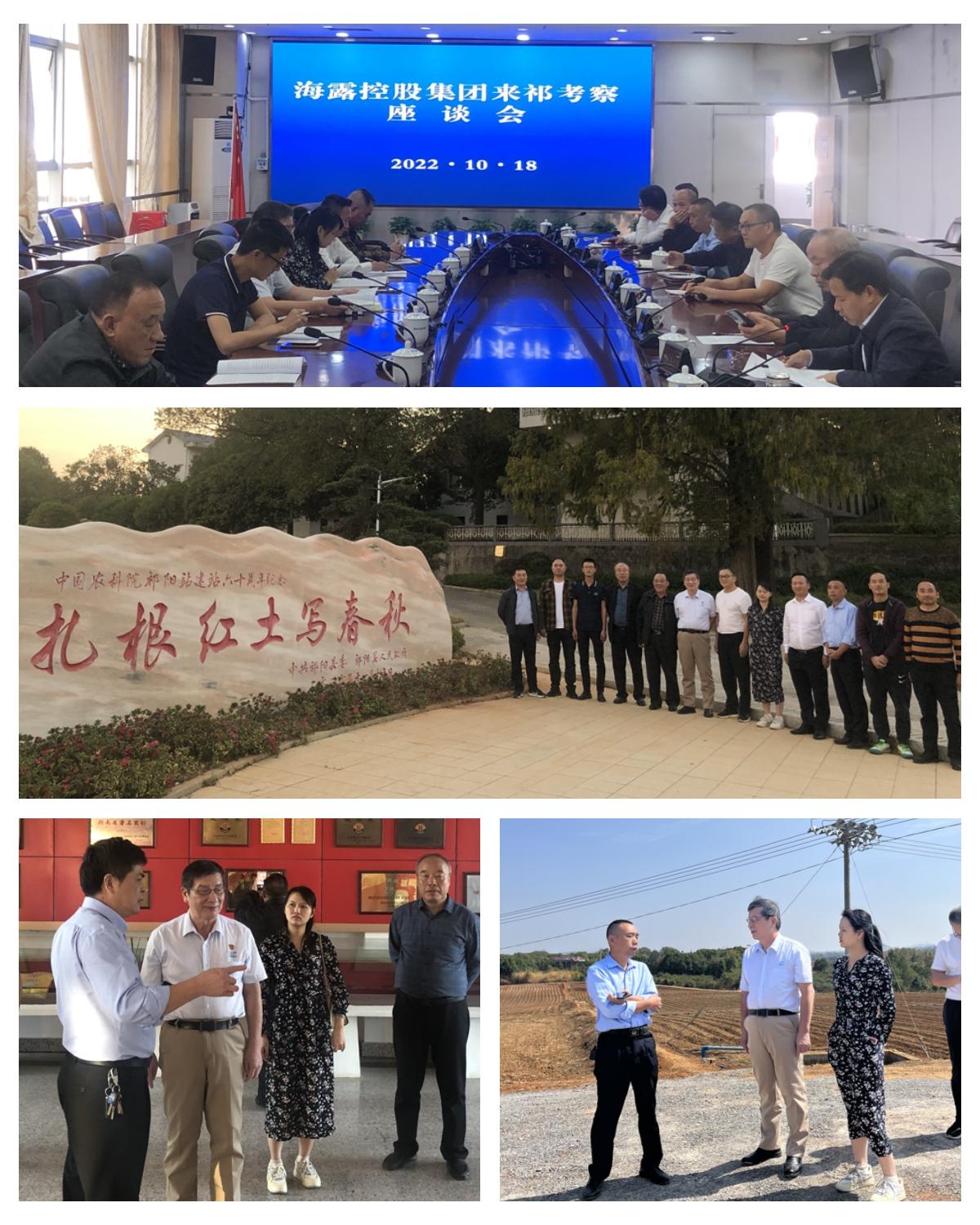 首页- 新宝GG集团创造事业平台