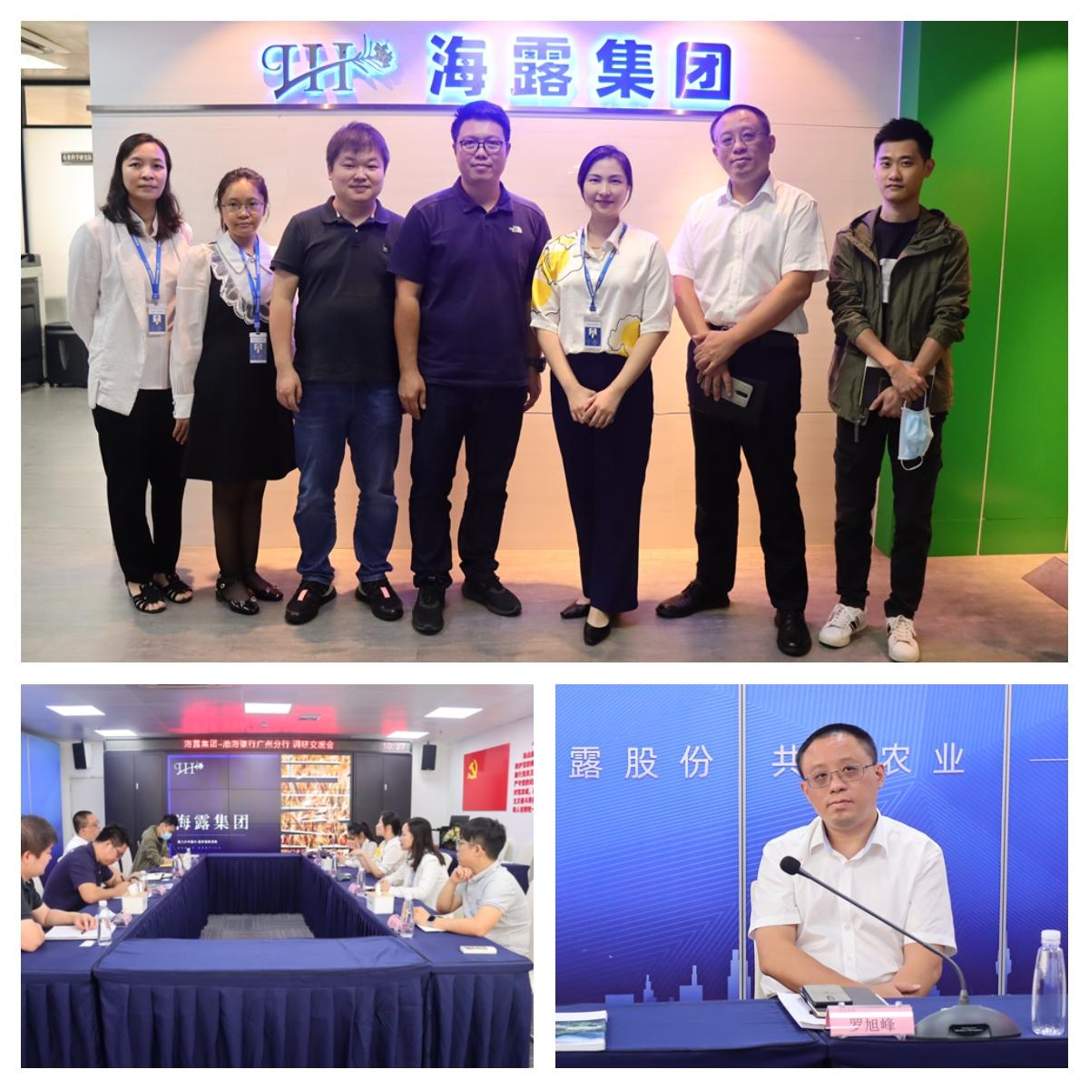 首页- 新宝GG集团创造事业平台