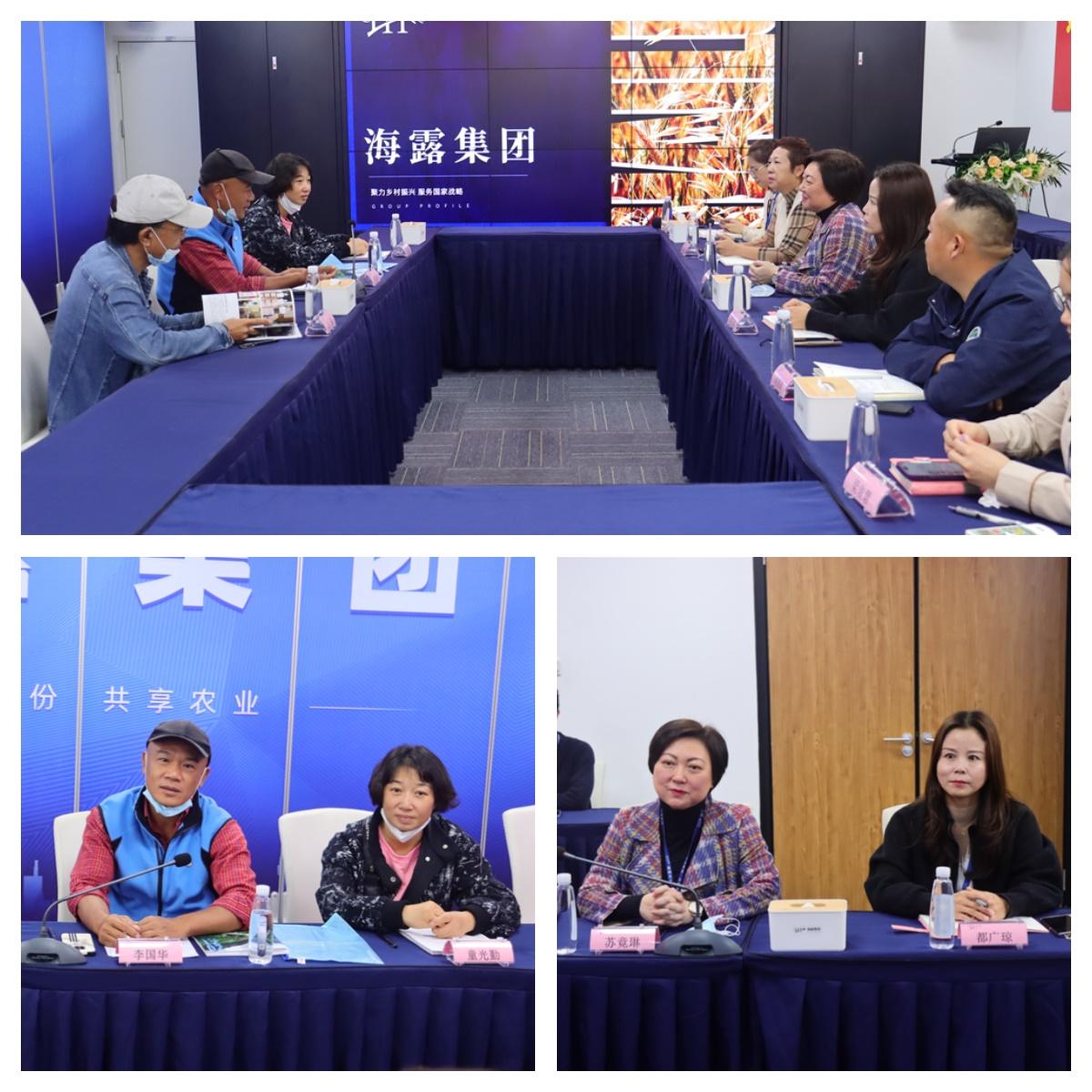 首页- 新宝GG集团创造事业平台