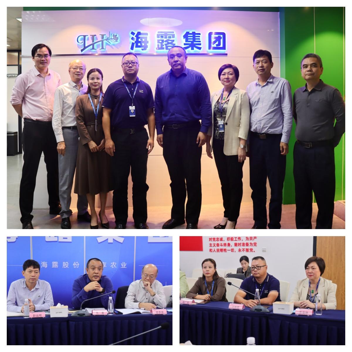 首页- 新宝GG集团创造事业平台