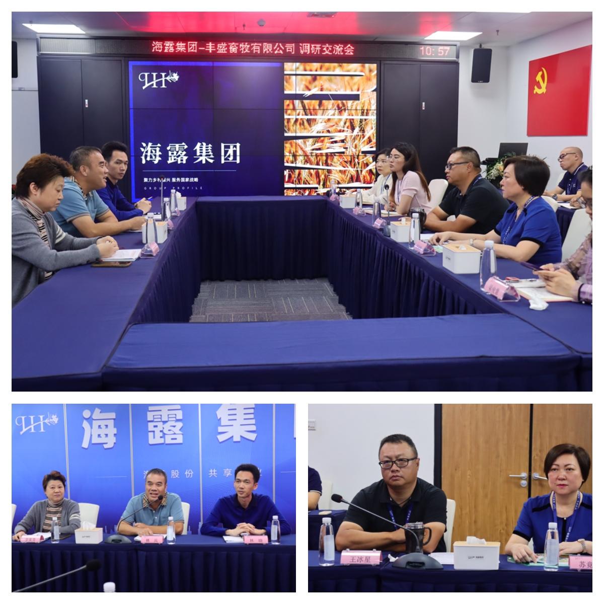 首页- 新宝GG集团创造事业平台