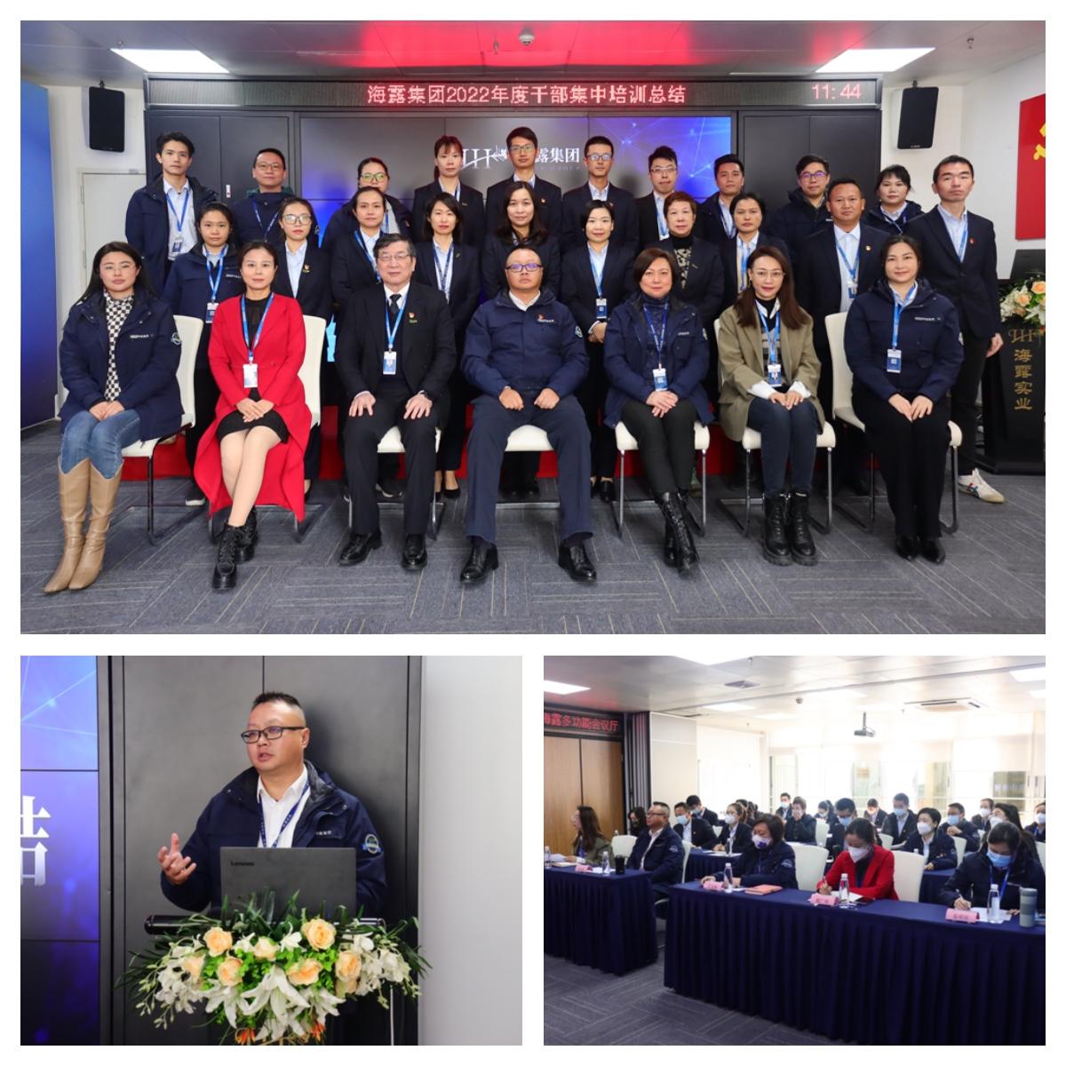 首页- 新宝GG集团创造事业平台