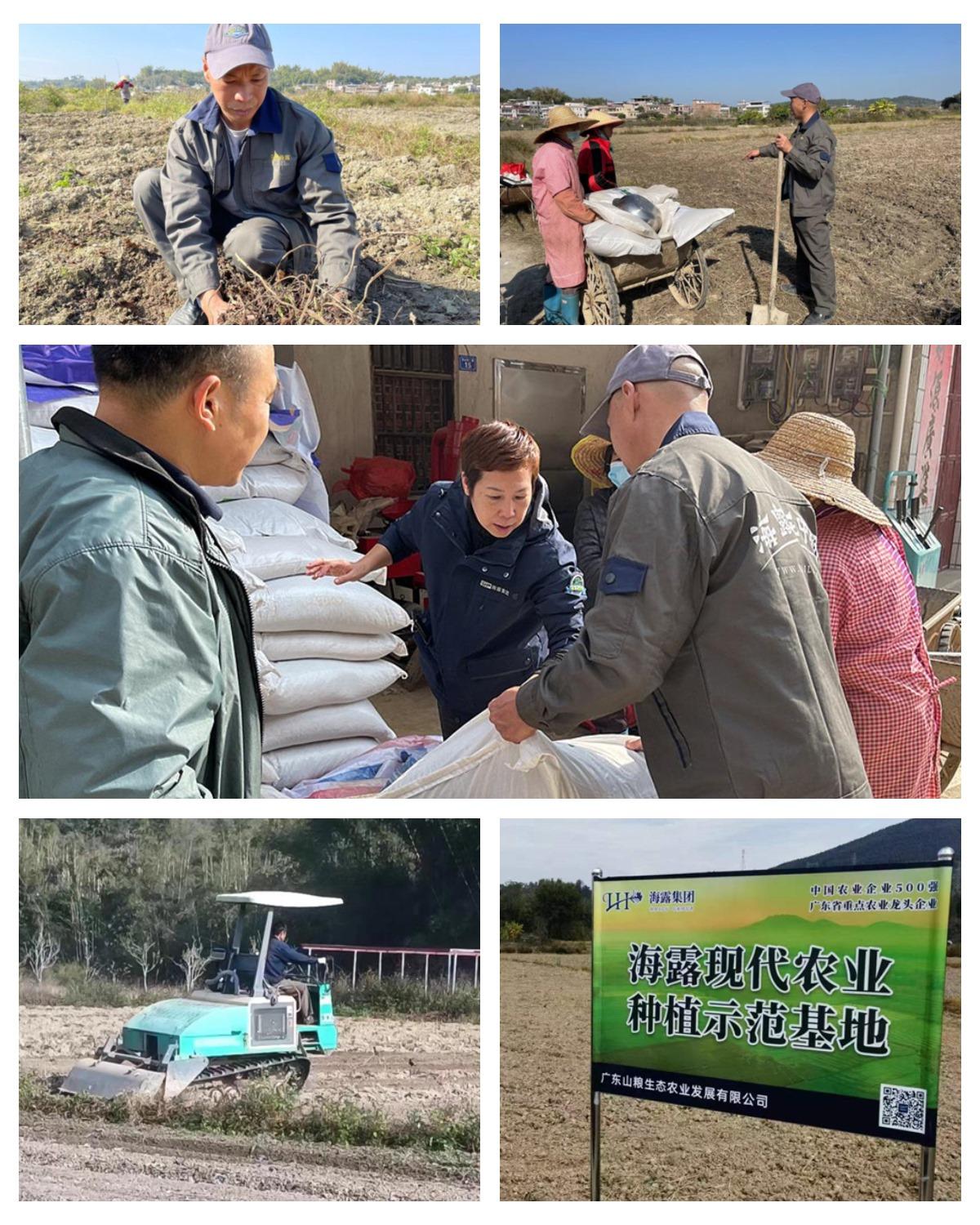 首页- 新宝GG集团创造事业平台