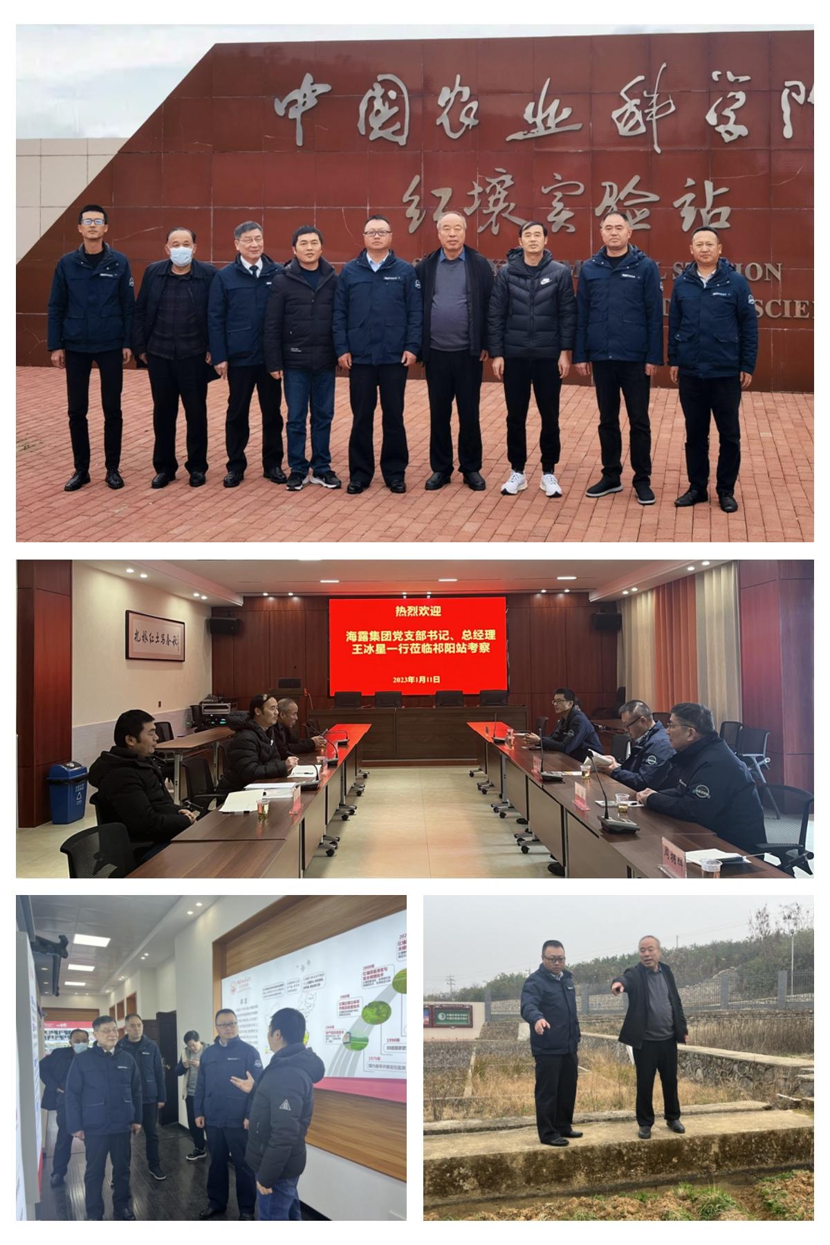 首页- 新宝GG集团创造事业平台