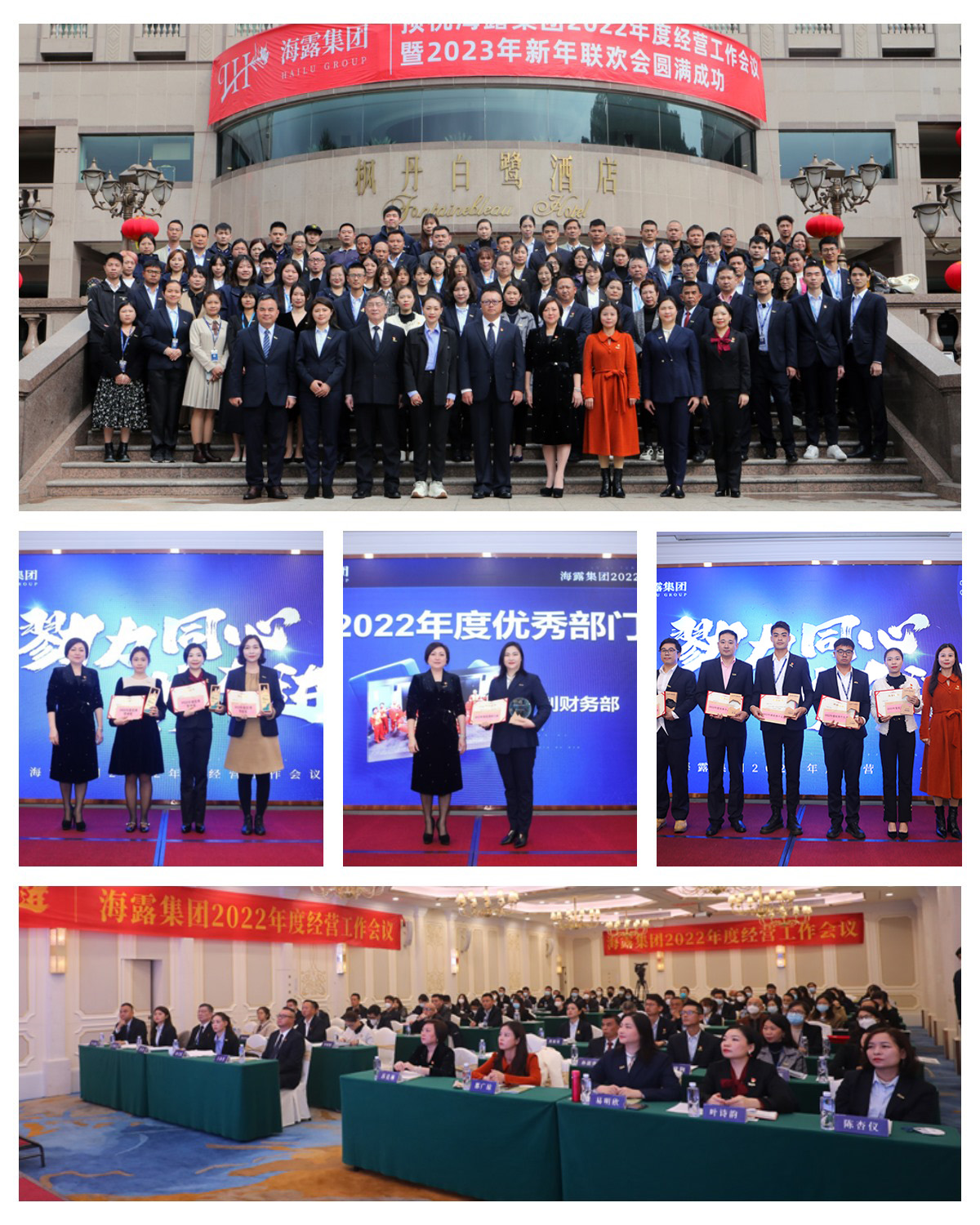 首页- 新宝GG集团创造事业平台