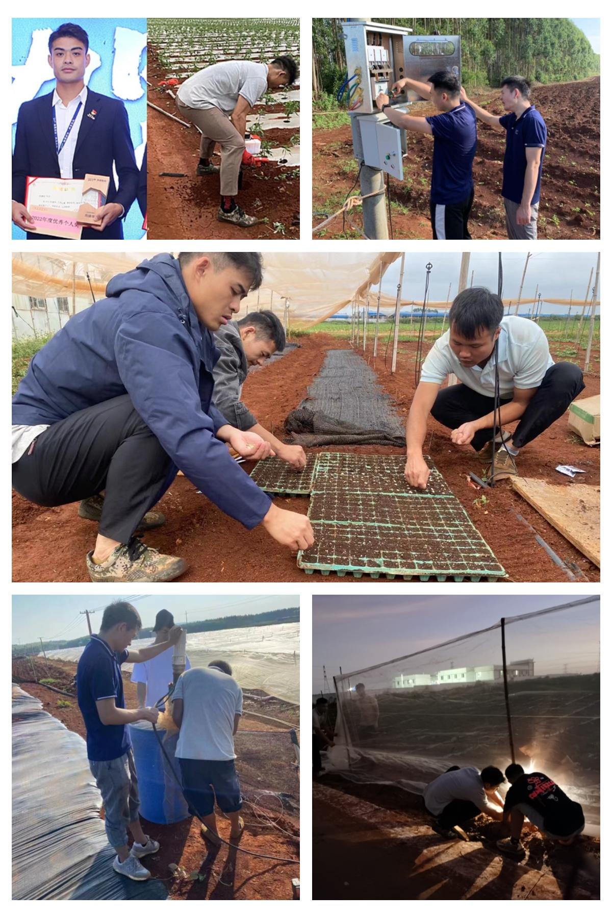 首页- 新宝GG集团创造事业平台