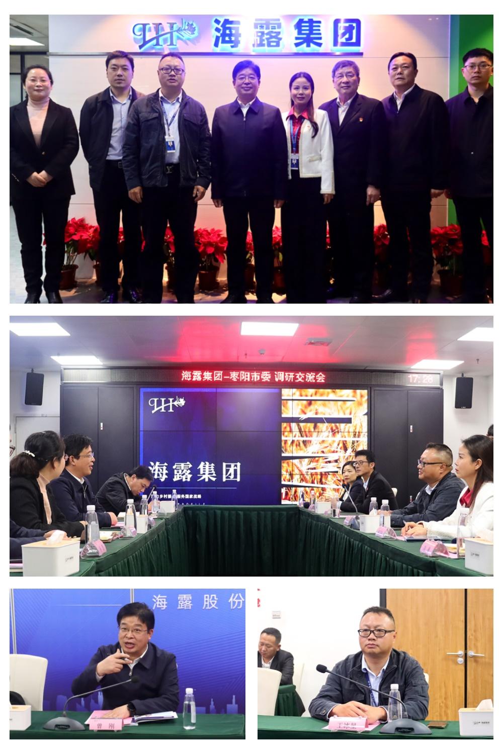 首页- 新宝GG集团创造事业平台