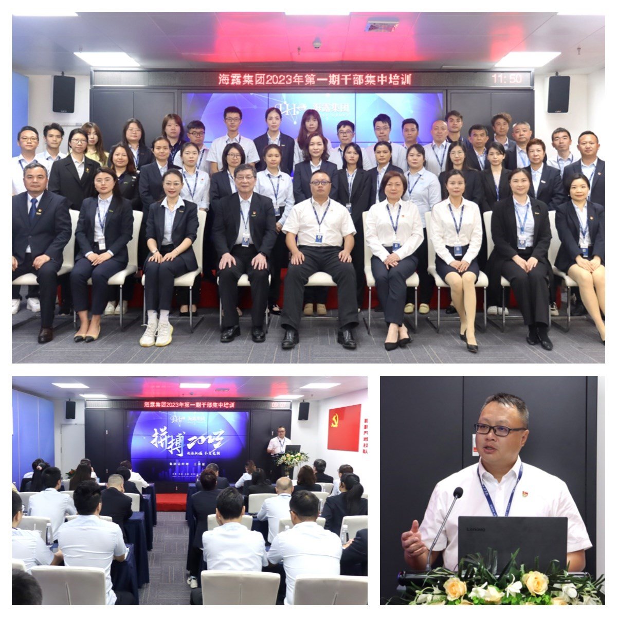 首页- 新宝GG集团创造事业平台