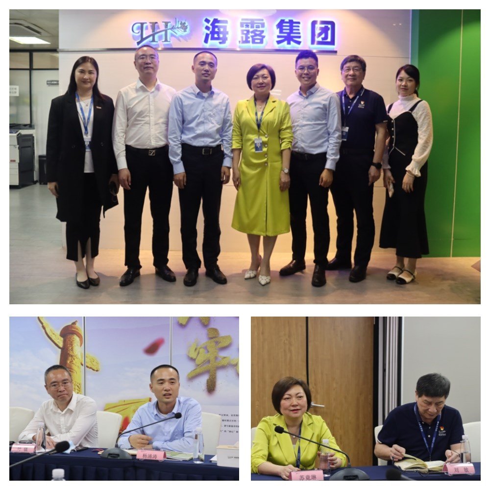 首页- 新宝GG集团创造事业平台