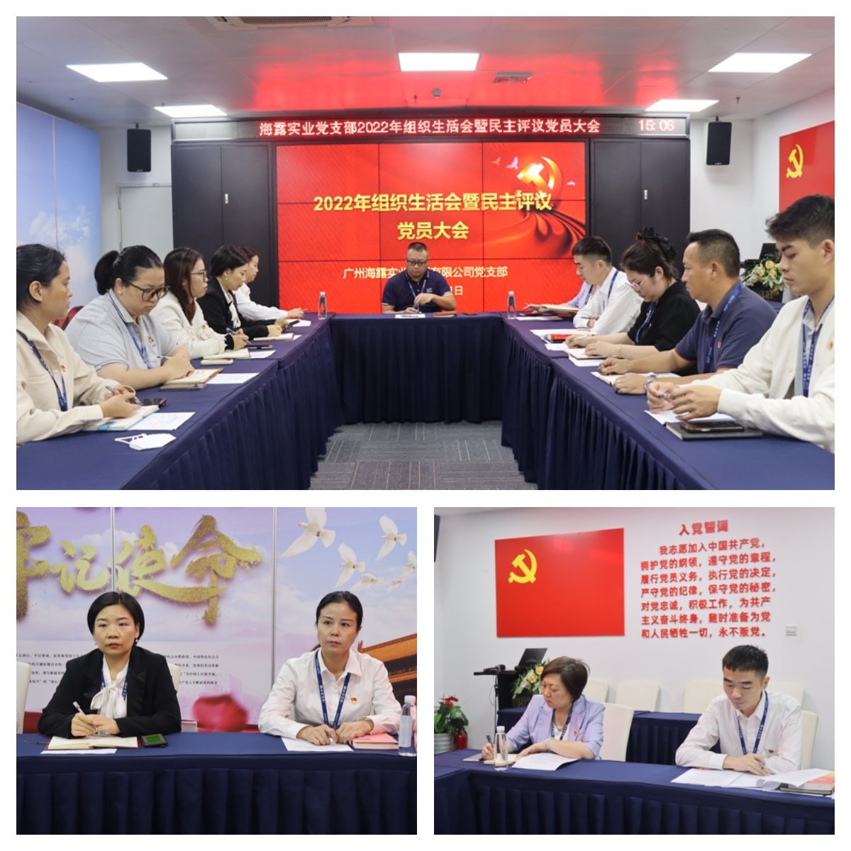 首页- 新宝GG集团创造事业平台