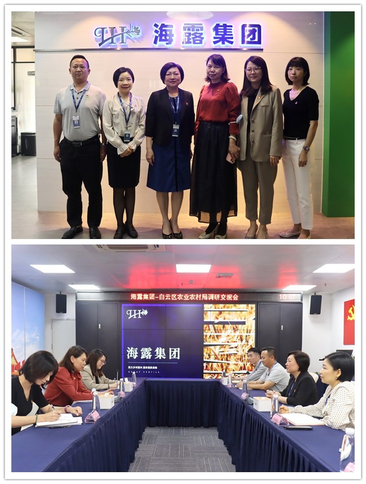 首页- 新宝GG集团创造事业平台