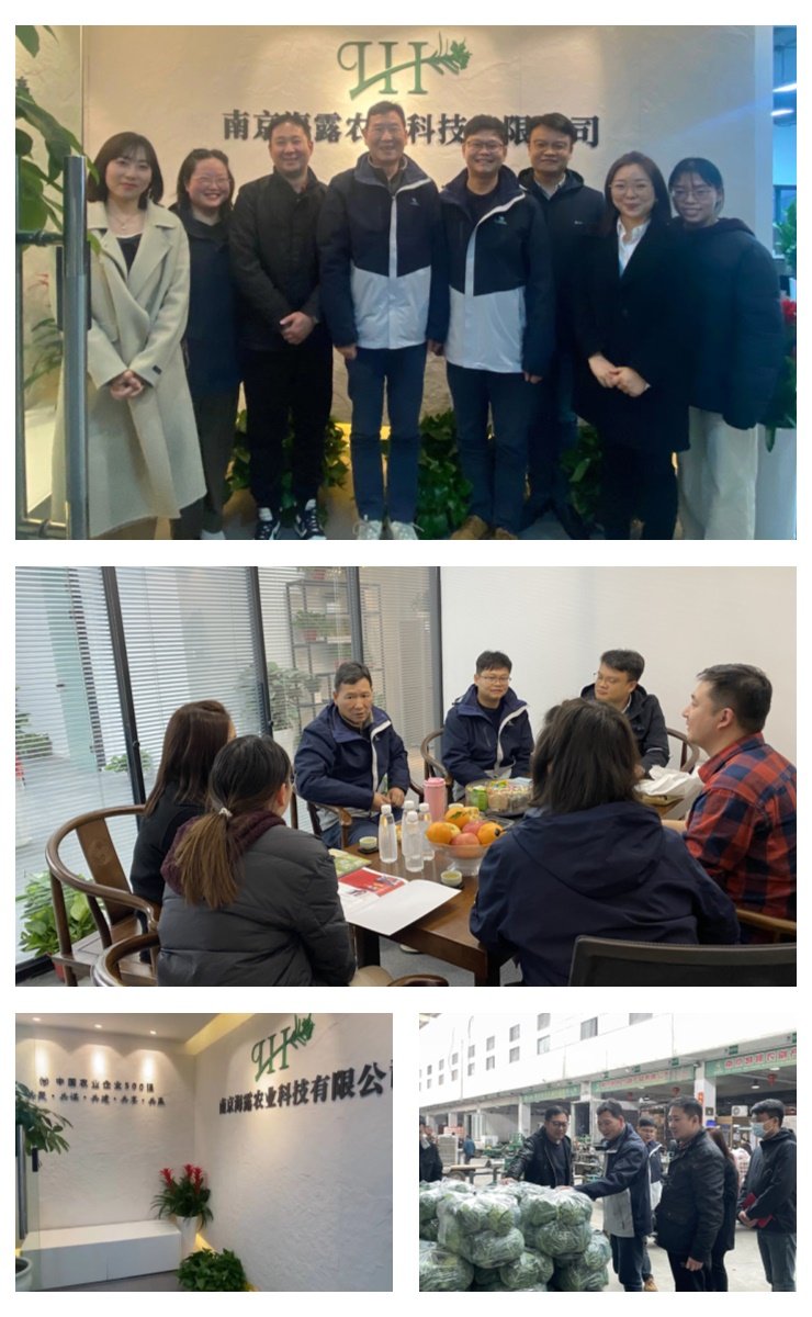 首页- 新宝GG集团创造事业平台