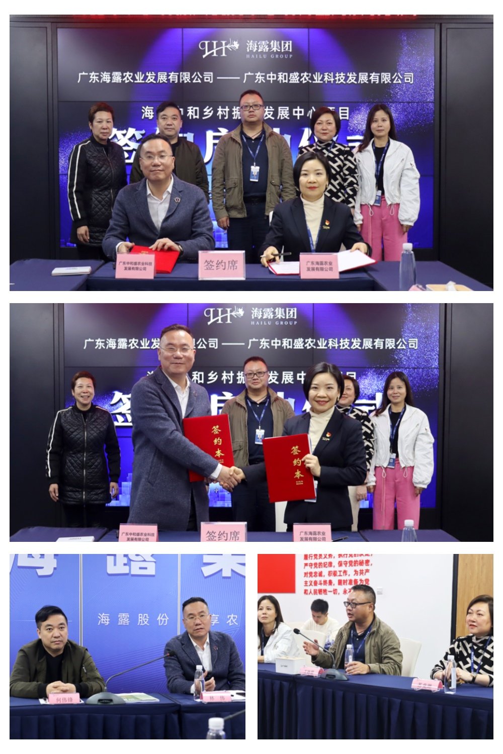 首页- 新宝GG集团创造事业平台